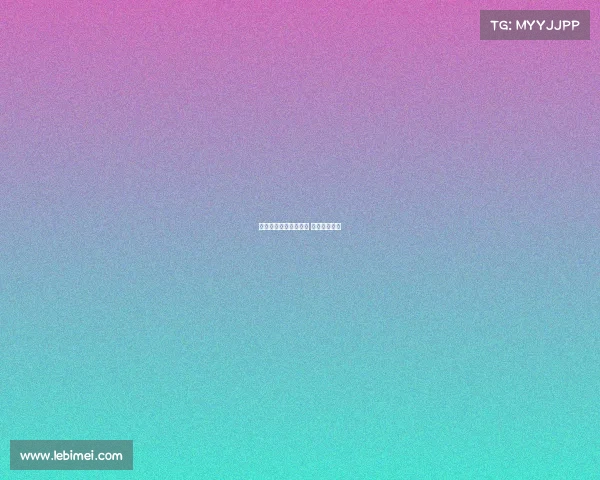 电子竞技上课教学视频 电子竞技课件