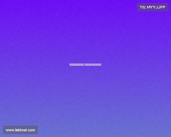 电子竞技游戏公司骗局(警惕电竞公司的画皮骗局)